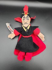 Disney Jafar Aladdin Movie