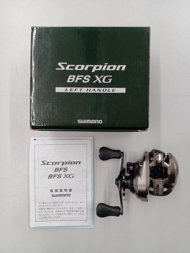 Mulinello esca scorpion - esca,