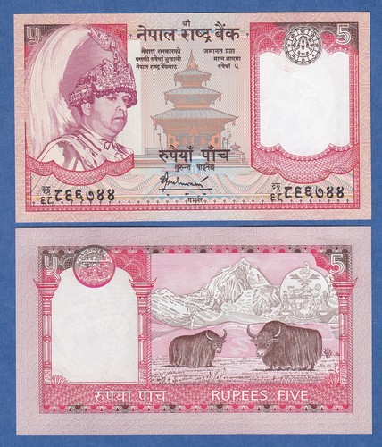 Nepal rupees sign - p, 53