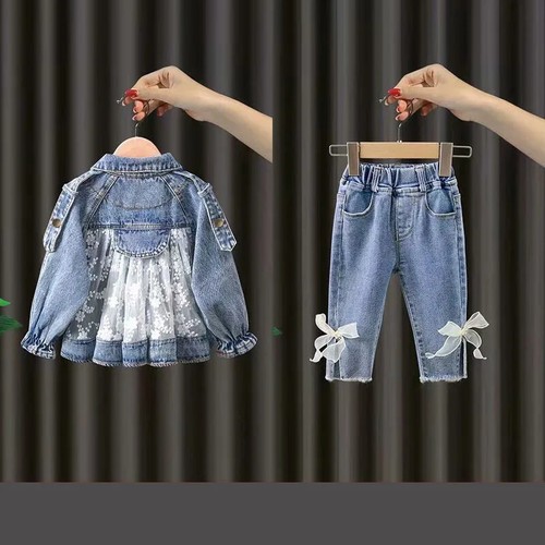 New children denim - children's,