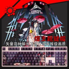 Set 108 tasti Arknights Blaze