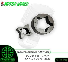 ROTORE ALIMENTAZIONE POMPA