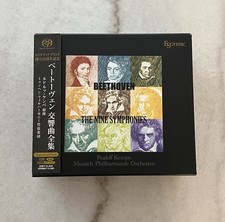 ESOTERIC SACD ESSE-90061~65