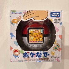 Takara Tomy Poke-Nade Pokemon