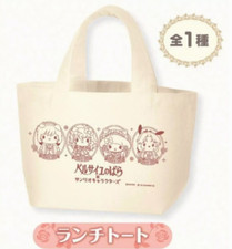 Borsa da pranzo in cotone The