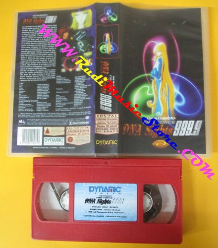 Vhs film fire - film,