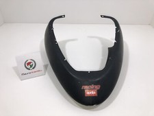 Carena Codone Codoncino