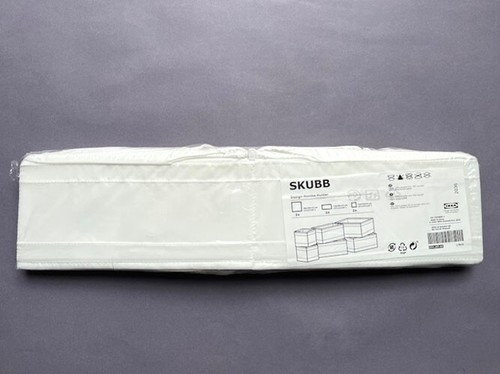 Ikea skubb armadio cassetti - skubb, armadio-cassetti