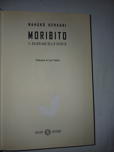 Nahoko uehashi moribito - nahoko,