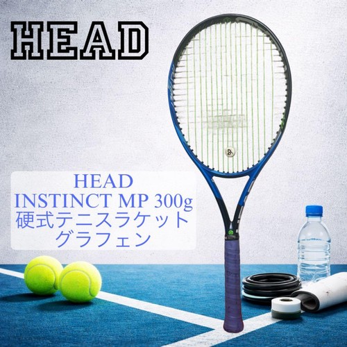 Head instinct 300 racchetta - head,