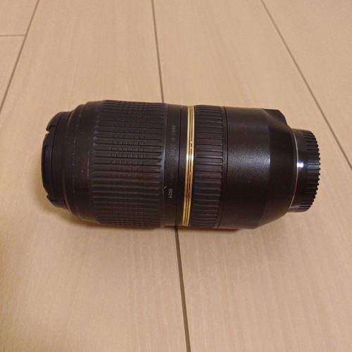 Tamron a005 300 - 70-300, mm