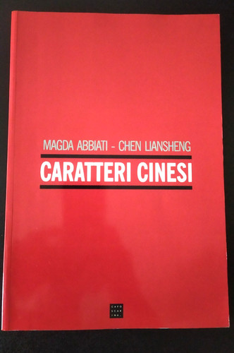 Abbiati liansheng - c.,