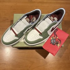 Nike Air Jordan 1 Low OG Year