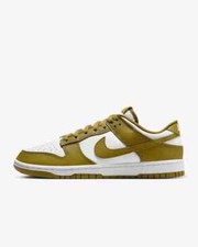 Nike Dunk Low Retro UK TAGLIA
