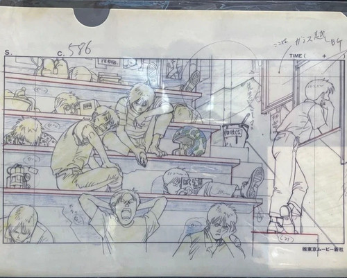 Akira katsuhiro otomo cel - akira,