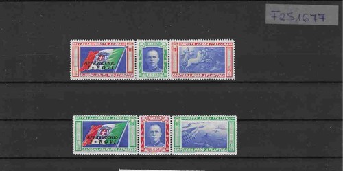1933 italia regno serie 2 - regno,