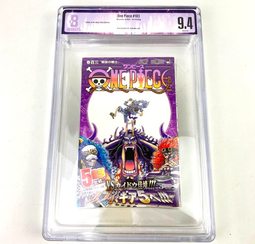 Bgs one piece 103 vol - 9.4,