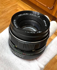 Nice Helios 44m-4 58mm f2