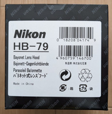 Nikon paraluce a baionetta