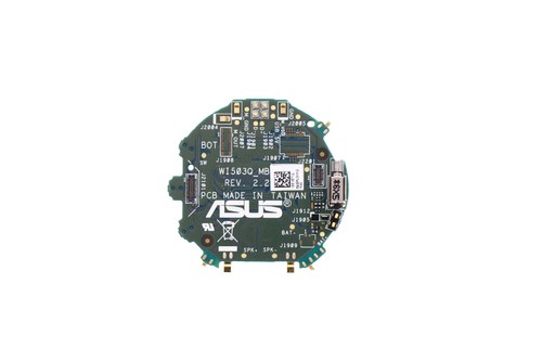 Asus carte mère 512 - carte, mo