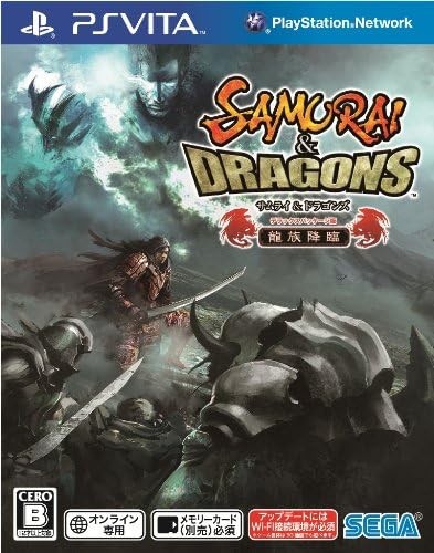 Samurai dragons deluxe - samurai,