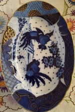 Piatto ovale porcellana