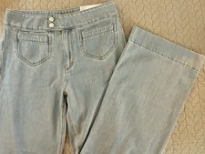 NWT! LOFT High Rise, Light