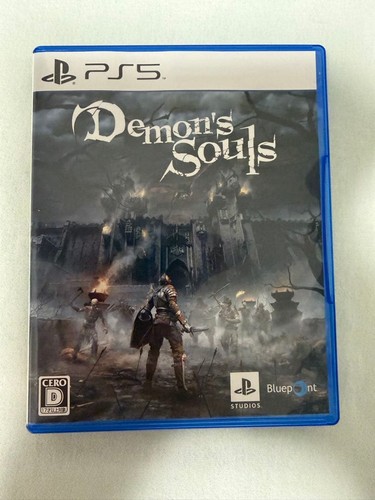 Demon souls ps5 importazione - demon,