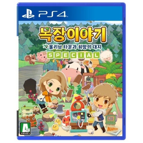 Ps4 farm story città degli - ps4,