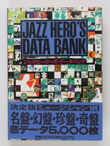 Banca dati jazz hero - dati, hero's