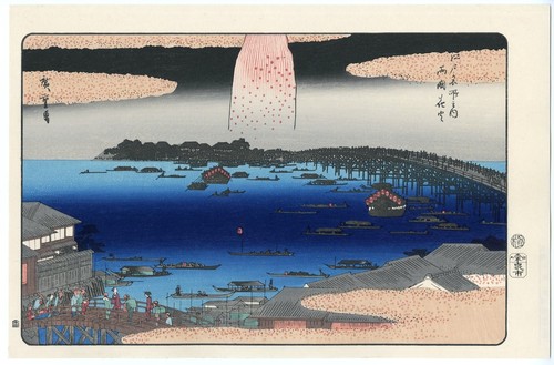 Hiroshige xilografia