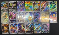 AR 20 Card M2a Mega DREAM EX SET COMPLETO 194-213/193 POKEMON GIAPPONESE 