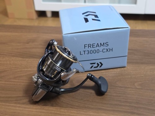 Mulinello spinning daiwa - daiwa, 26