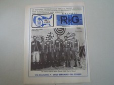 advertising Pubblicità 1973