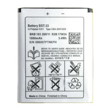 Batteria di ricambio 1000 mAh