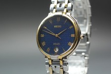 [Quasi Come Nuovo] Seiko Dolce
