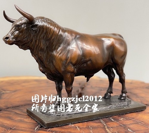Statua toro stong - statua,