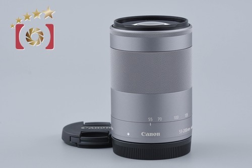 Canon 200mm 4 - canon, f/4.5-6.3