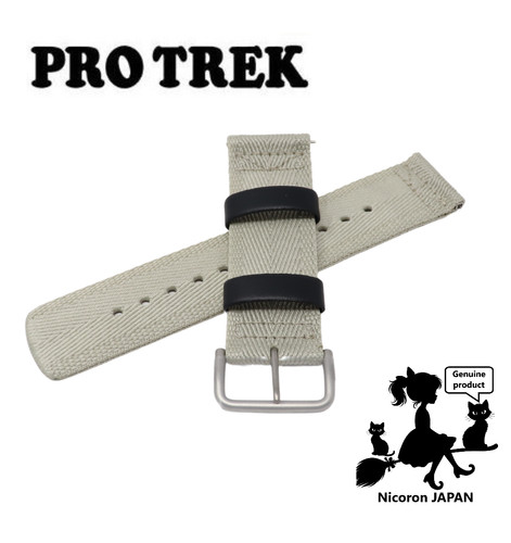 Casio pro trek cinturino - trek, di