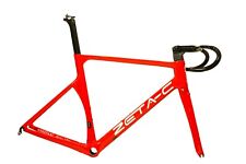 TELAIO CORSA MONOSCOCCA CARBONIO DISC