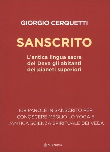 Libro sanscrito antica - libro, l'antica