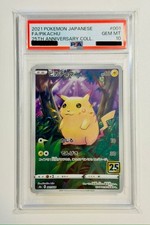 Pokemon 25th Anniversary