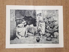 Silenzio! …dorme Quadro di