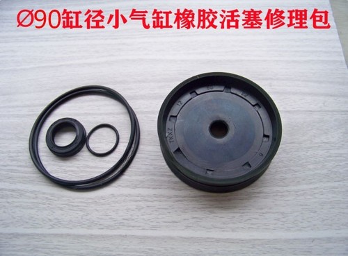Tire changer machine - changer,