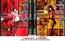 The Five Star Stories Reboot