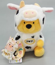 Peluche orso zodiacale Winnie