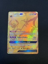 Pokemon TCG LUNALA GX 172/156