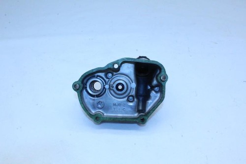 Carter motore principale - motore,