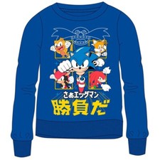 Felpa Sonic Bimbo Bambino 100%