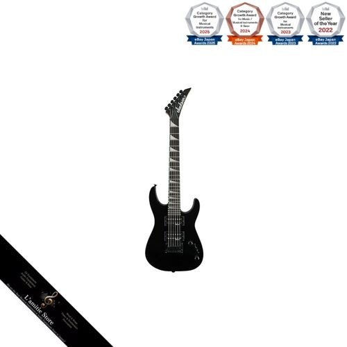 Chitarra elettrica jackson - chitarra,